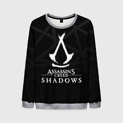 Свитшот мужской Assassins creed shadows - монохромный, цвет: 3D-меланж