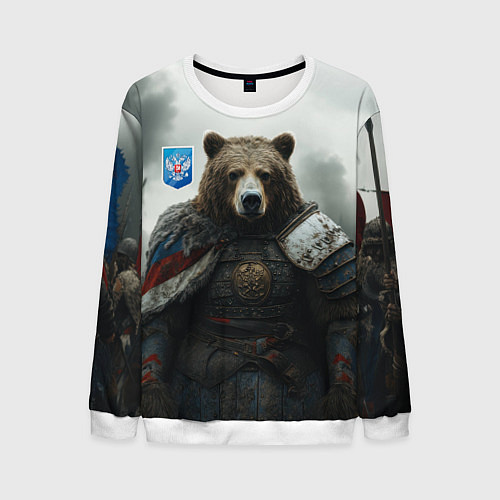 Мужской свитшот Великан Руси медведь / 3D-Белый – фото 1