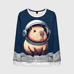 Мужской свитшот Капибара космонавт в космосе
