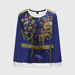 Свитшот мужской Парадный китель генерала с медалями, цвет: 3D-белый