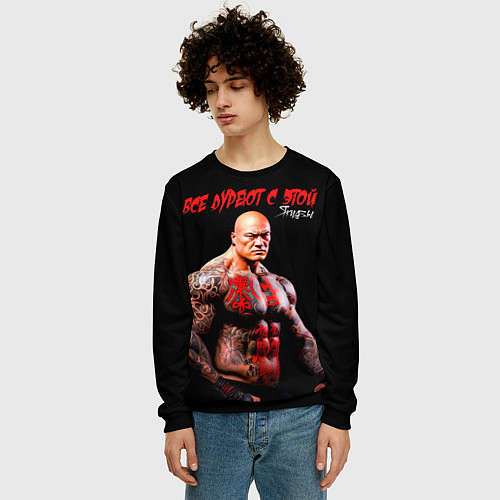 Мужской свитшот Все дуреют с этой Якудзы / 3D-Черный – фото 3