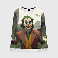 Мужской свитшот Довольный Джокер