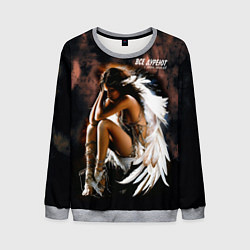 Мужской свитшот Все дуреют с этих ангелов