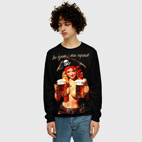 Мужской свитшот Все дуреют с этих пиратов / 3D-Черный – фото 3