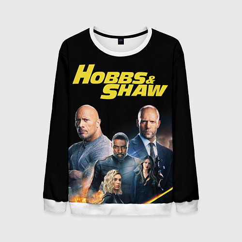 Мужской свитшот Hobbs & Shaw / 3D-Белый – фото 1