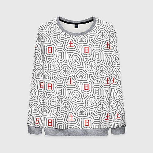 Мужской свитшот Серые будни и красные выходные иероглифами / 3D-Меланж – фото 1