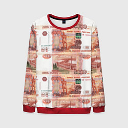 Свитшот мужской 5 000 рублей, цвет: 3D-красный