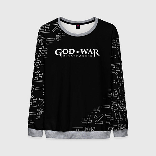 Мужской свитшот Бог войны японские символы / 3D-Меланж – фото 1