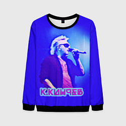 Свитшот мужской Кинчев Константин, цвет: 3D-черный