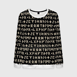 Мужской свитшот Древние руны викингов