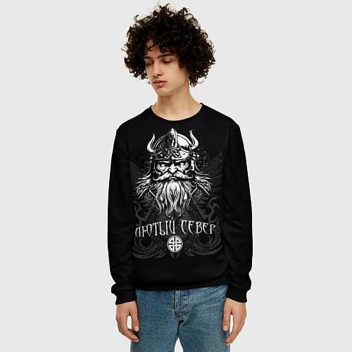 Мужской свитшот Языческий северный бог - лютый север / 3D-Черный – фото 3