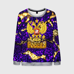 Мужской свитшот Россия - фиолетовая текстура