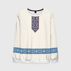 Свитшот мужской Обережник - вышиванка, цвет: 3D-белый