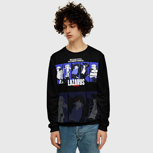 Мужской свитшот Lazarus / 3D-Черный – фото 3