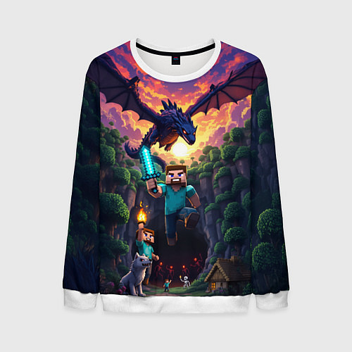 Мужской свитшот Дракон края и Стив - Майнкрафт арт / 3D-Белый – фото 1