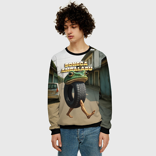 Мужской свитшот Boneca Ambalabu мем / 3D-Черный – фото 3