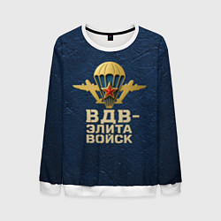 Свитшот мужской ВДВ элита войск золотая эмблема, цвет: 3D-белый