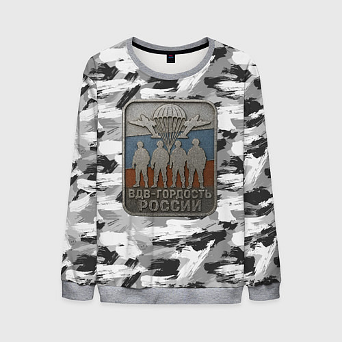 Мужской свитшот Гордость России ВДВ / 3D-Меланж – фото 1