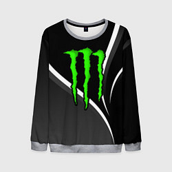 Свитшот мужской Monster energy - monochrome, цвет: 3D-меланж