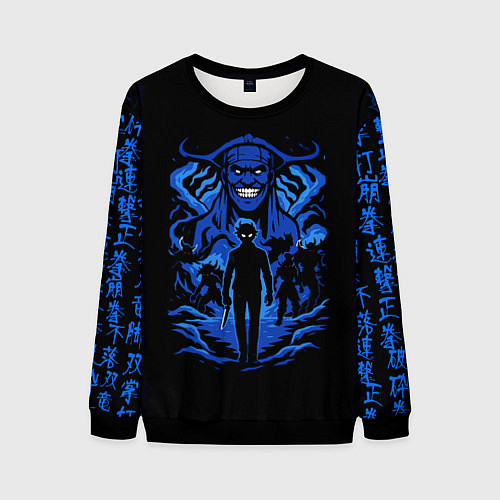 Мужской свитшот Поднятие уровня в одиночку с иероглифами / 3D-Черный – фото 1