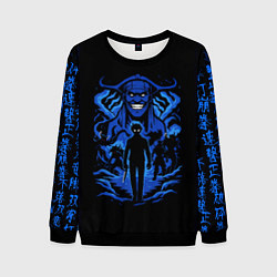 Мужской свитшот Поднятие уровня в одиночку с иероглифами