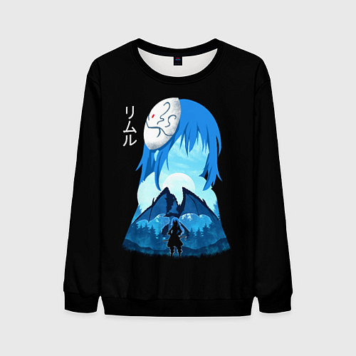 Мужской свитшот Мое перерождение в слизь / 3D-Черный – фото 1