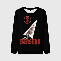 Свитшот мужской Меч Берсерка, цвет: 3D-черный