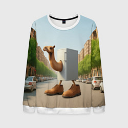 Мужской свитшот Фриго Камело мем