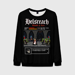 Свитшот мужской Helsreach, цвет: 3D-черный