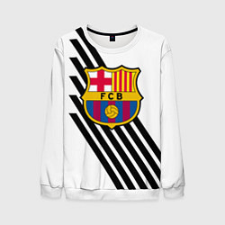 Свитшот мужской Barcelona черно белые полосы, цвет: 3D-белый