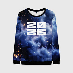 Мужской свитшот 2026 синяя дымка с искрами