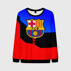 Свитшот мужской Barcelona спортивная геометрия, цвет: 3D-черный
