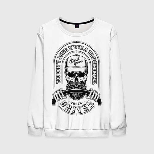 Мужской свитшот Водитель грузовика / 3D-Белый – фото 1