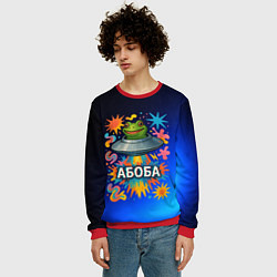 Свитшот мужской Космическая лягушка Абоба, цвет: 3D-красный — фото 2