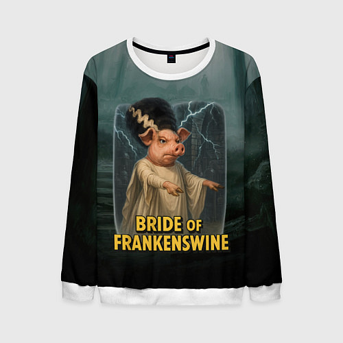 Мужской свитшот Франкенштейн свинья невеста / 3D-Белый – фото 1