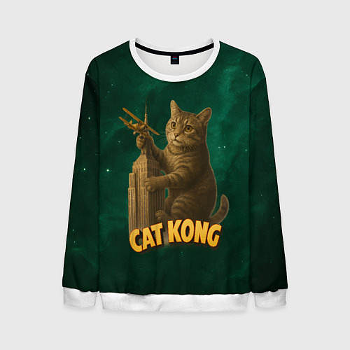 Мужской свитшот Cat Cong пародия на Кинг Конг / 3D-Белый – фото 1