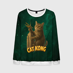 Свитшот мужской Cat Cong пародия на Кинг Конг, цвет: 3D-белый