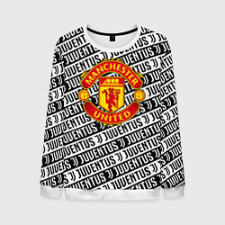 Мужской свитшот Манчестер Юнайтед x ювентус паттерн