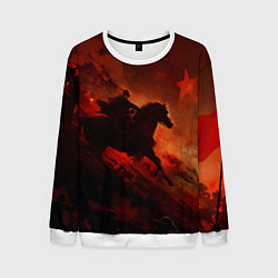 Мужской свитшот Всадник и красная звезда