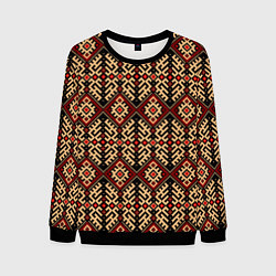 Мужской свитшот Славянский вышивной орнамент макошь