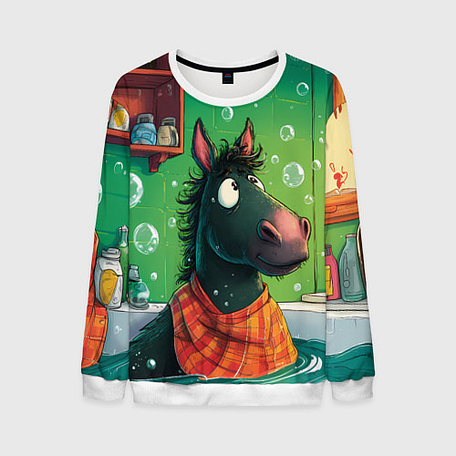 Мужской свитшот Лошадь моется в ванной / 3D-Белый – фото 1