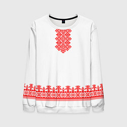 Мужской свитшот Славянская вышиванка рубаха