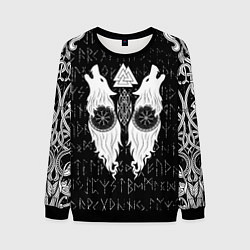 Мужской свитшот Волки воины с символикой