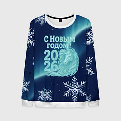 Мужской свитшот С новым годом 2026 - лошадь