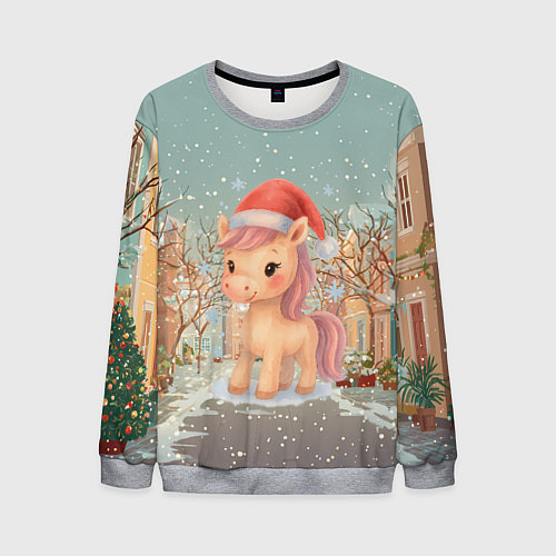 Мужской свитшот Маленькая новогодняя милая лошадка / 3D-Меланж – фото 1