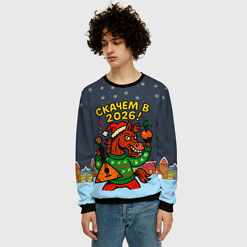 Мужской свитшот Скачем в 2026 год / 3D-Черный – фото 3