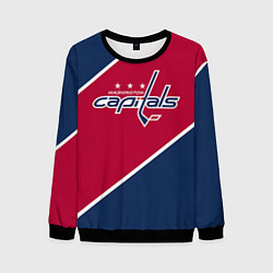 Свитшот мужской Washington capitals, цвет: 3D-черный