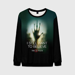 Свитшот мужской X-files: Alien hand, цвет: 3D-черный
