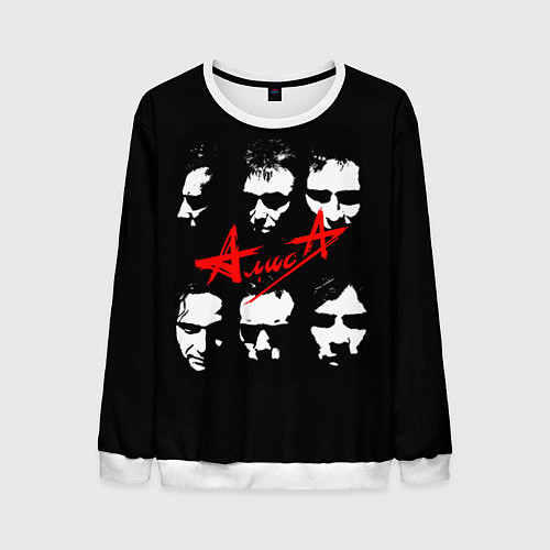 Мужской свитшот Группа АлисА / 3D-Белый – фото 1