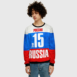 Свитшот мужской Russia: from 15, цвет: 3D-черный — фото 2